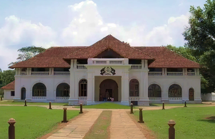 Mattancherry Palace