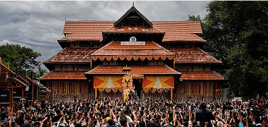 Cultural Calendar: Kerala